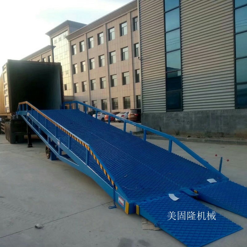 东营移动式液压登车桥厂家