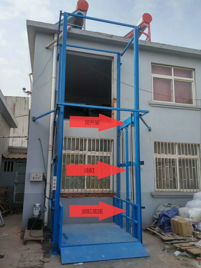 东营室外升降货梯