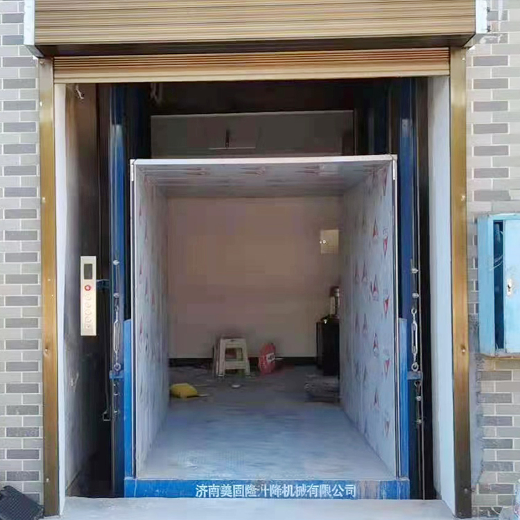 东营液压升降货梯